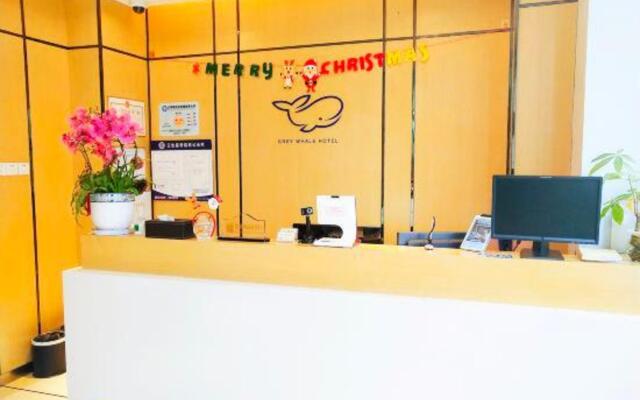 Shanghai Gray Whale Hotel (Songjiang Wanda Plaza)