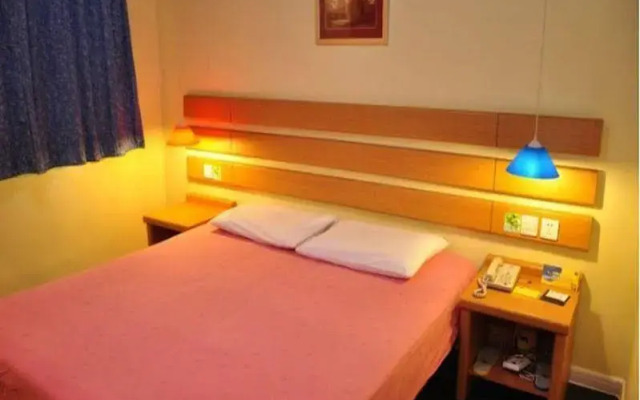 Home Inn Jimei University - Xiamen