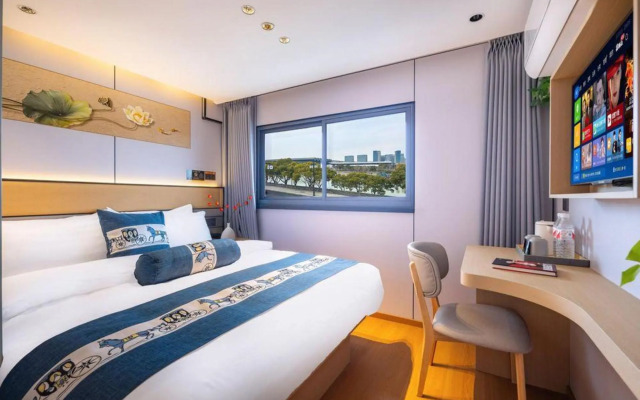 Lianhua Express Hotel