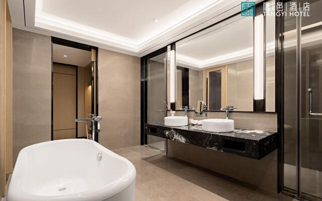 Zhuhai Tangyi Hotel