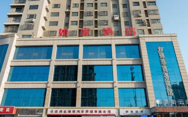 Homeinn Pebble Hotel (Korla Yingbin Road)