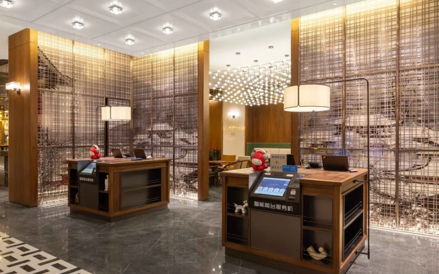 UrCove by Hyatt Xian Bell Tower – Lobby – Xi'an
