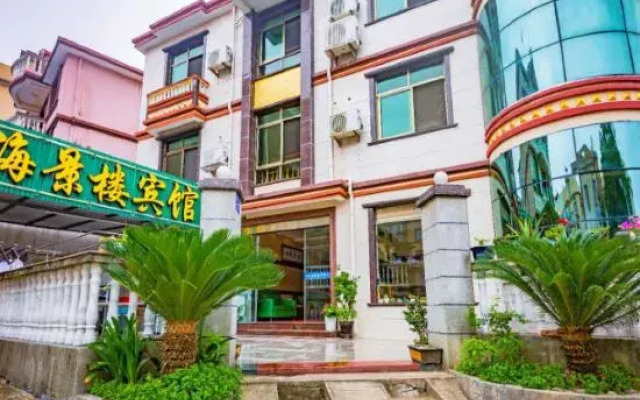 Zhujiajian  seaview  hotel