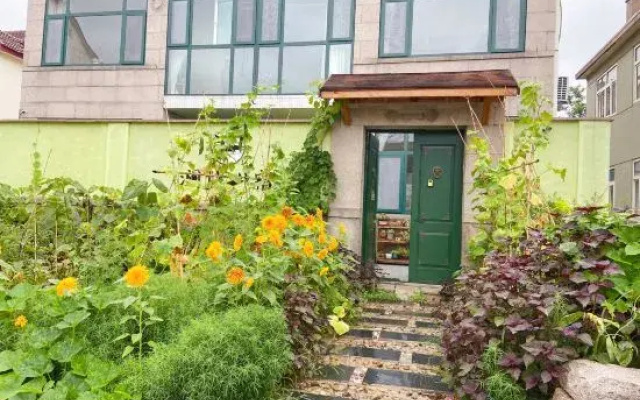 Qingdao Lancang Mountain Su