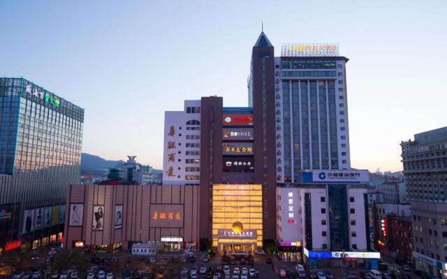 The Brigh Radiance Hotel Weihai