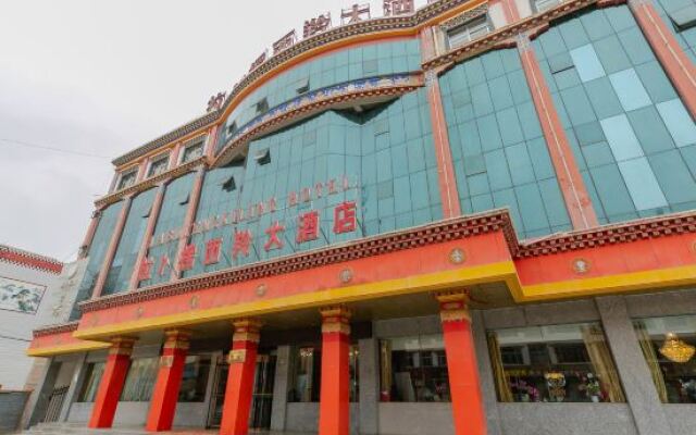 Labuleng Xiling Hotel