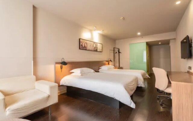 Jinjiang Inn Select Wuhan International Expo Center Maying Road Metro Station