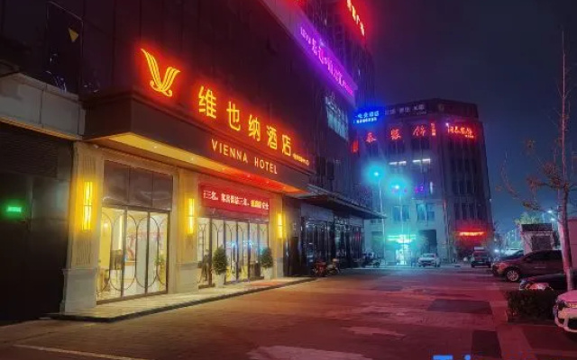 Vienna Hotel (Fuzhou Fortune Plaza Municipal Center)