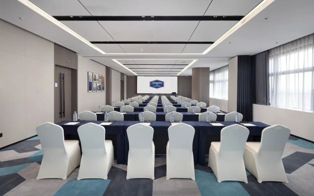 Hampton by Hilton Nanjing Xianlin University Town