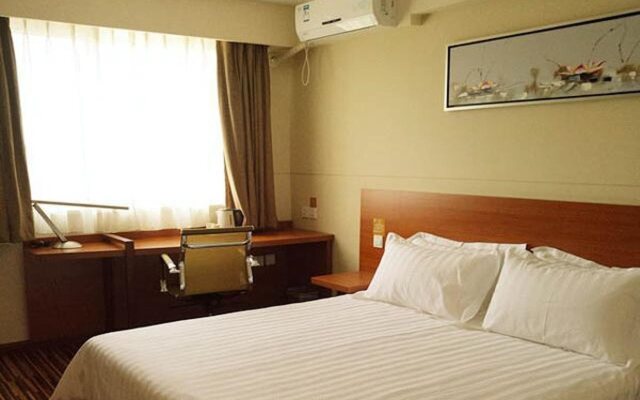 Goldmet Inn Xian Mingguang Road Branch