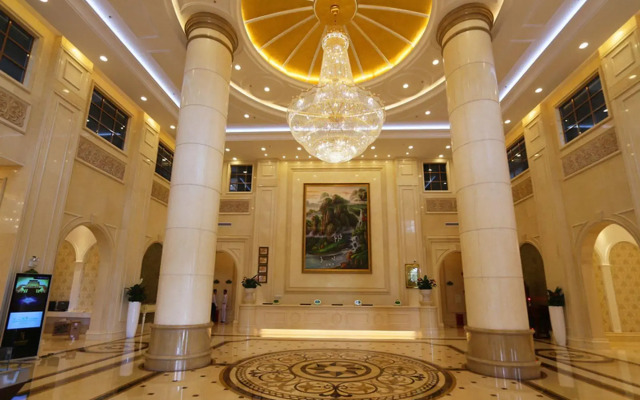 Vienna International Hotel