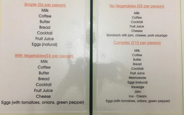 Ocean Breeze & Suites