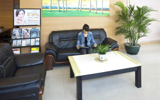 Guangzhou Suiyun Hotel
