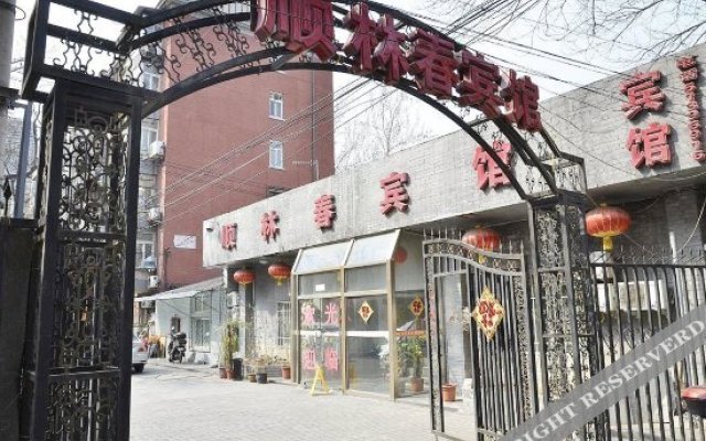 Shunlinchun Hotel