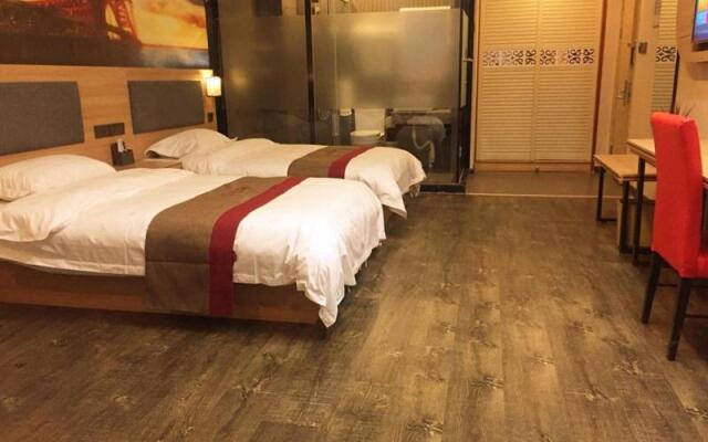 Thank Inn Plus Hotel Jiangsu Huaian Qingpu District Evergrande