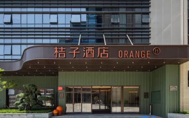 Orange Hotel (Shenzhen Bao'an International Airport Gushu First Road) – Exterior – Shenzhen