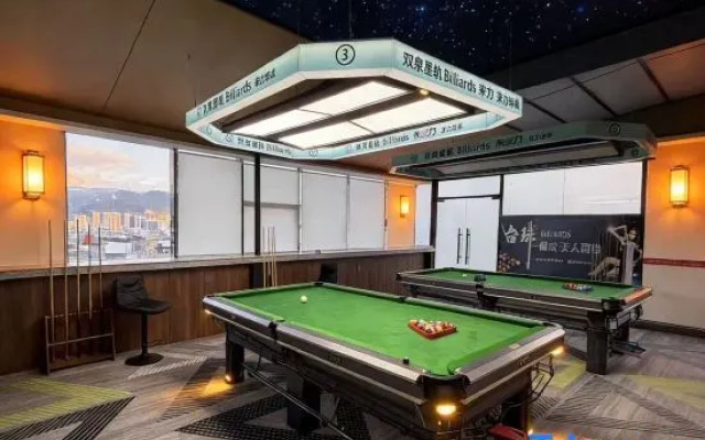 Jinzhi Shuangquan Hotel (Municipal People's Hospital) – Entertainment – Lincang