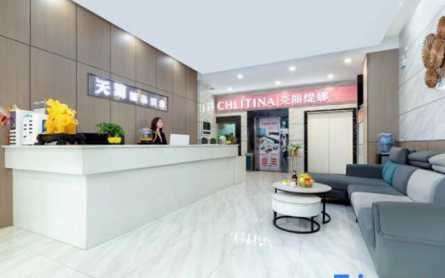 Shuyang Tianhu Boutique Hotel