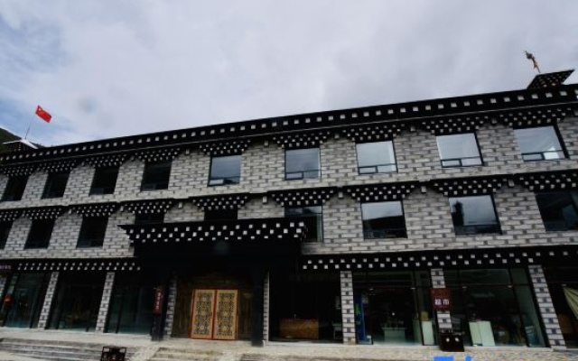 Mofan Stars Hotel — 4-star hotel in Daocheng