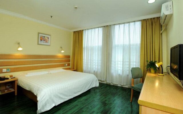 Thank Inn Plus Hotel Weihai  Wenhua East Road