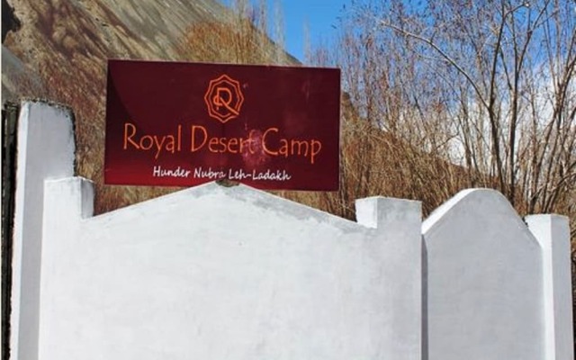 TIH Royal Desert Camp