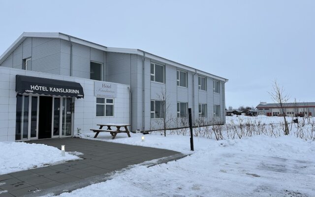 Kanslarinn Hostel