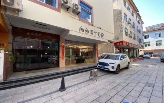 Youyou Qilan Hostel