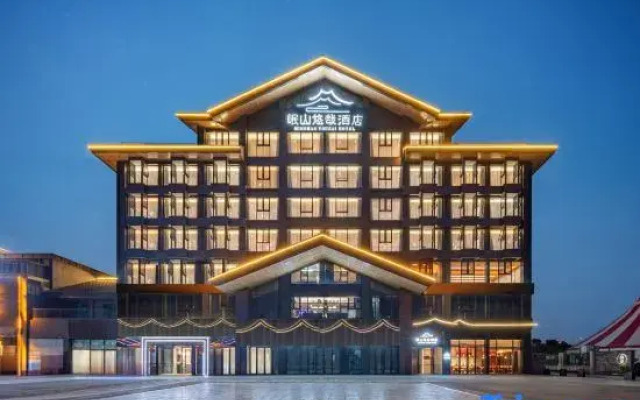 Minshan Youzai Hotel