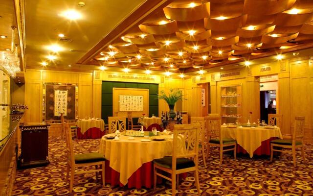 Harbin Fortune Days Hotel