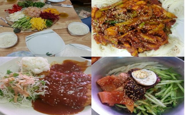 Myeongdong Eve House
