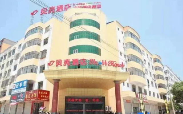 Shell Xinyang Huangchuan Country Railway Station Hotel