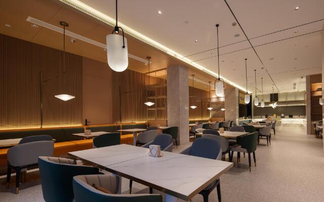 Atour Hotel Changsha Wangcheng District Government