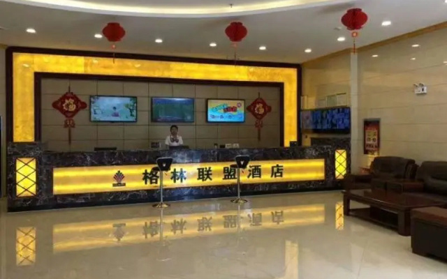 GreenTree Alliance Hotel Xinjiang Tacheng Yumin County Honghua Road