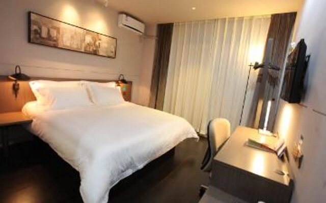 Jinjiang Inn Style Shiyan Checheng West Road Branch