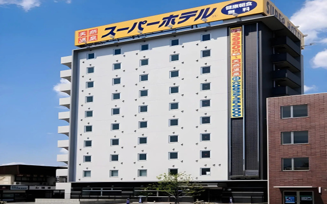 Super Hotel Hofu Ekimae — 3-star hotel in Hofu