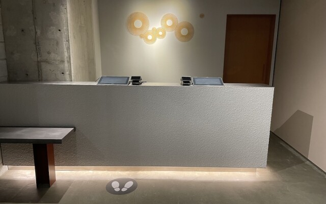 Отель Amanek Inn Beppu 