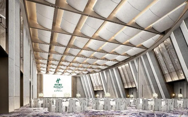 Holiday Inn Chongqing Science Hall