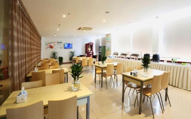 GreenTree Alliance SuZhou Industrial Park DLHET LianFeng Plaza Hotel