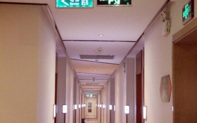 Pae Hotel Suzhou Jinjihu Industrial Park Central