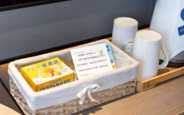 Yuanxu Apartment (Guangzhou Taikoo Hui Plaza Shipaiqiao Subway Station)