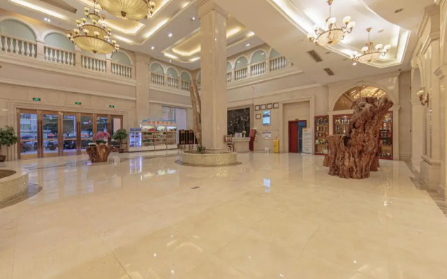 Vienna International Huizhou South Train Station