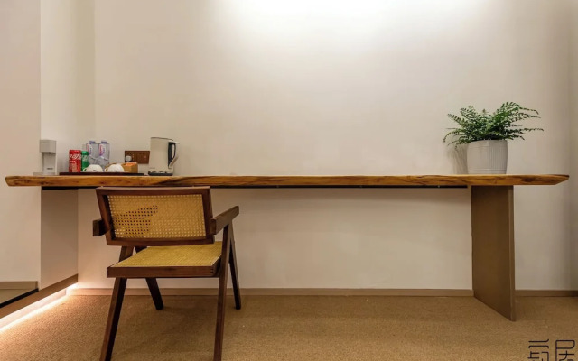 Zen Den Design