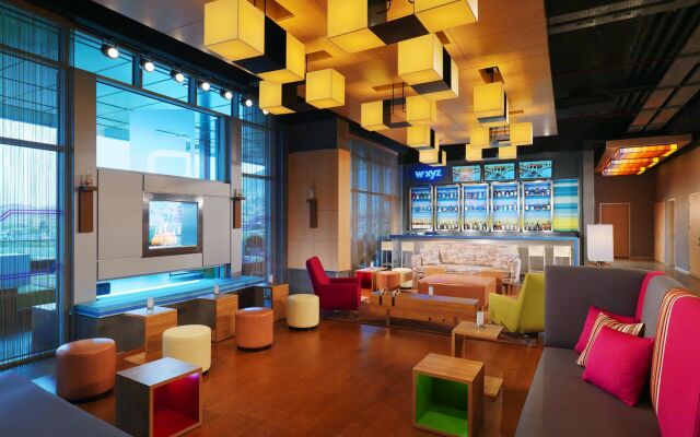 Aloft Bursa Hotel