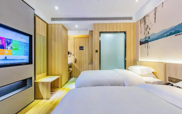 HanTing Premium Hotel (Hangzhou Xiaoshan International Airport)