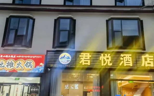 Jun Yue Hotel — hotel in Nyingchi
