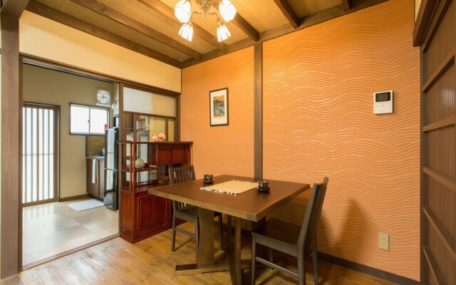 Kyoto Stay Temari