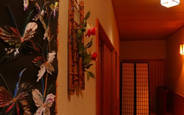 Minshuku Unagi Kohan