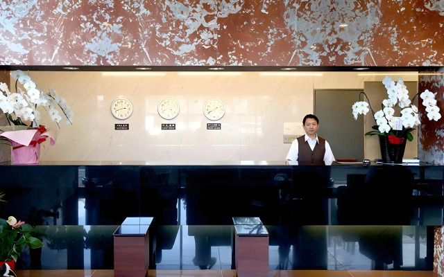 Asia Hotel Narita