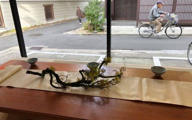 On My Way Kyoto GuestHouse - Hostel