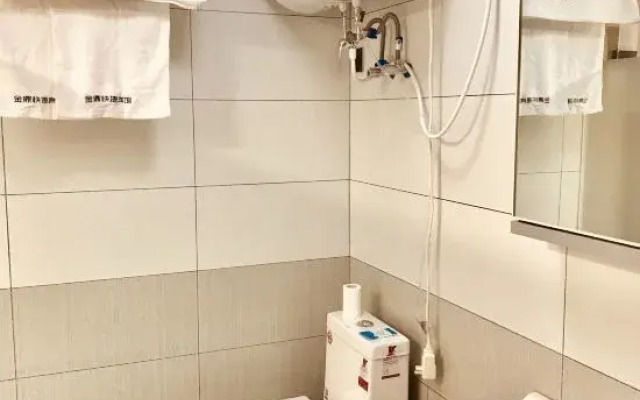 Linkou Jinding Express Hotel